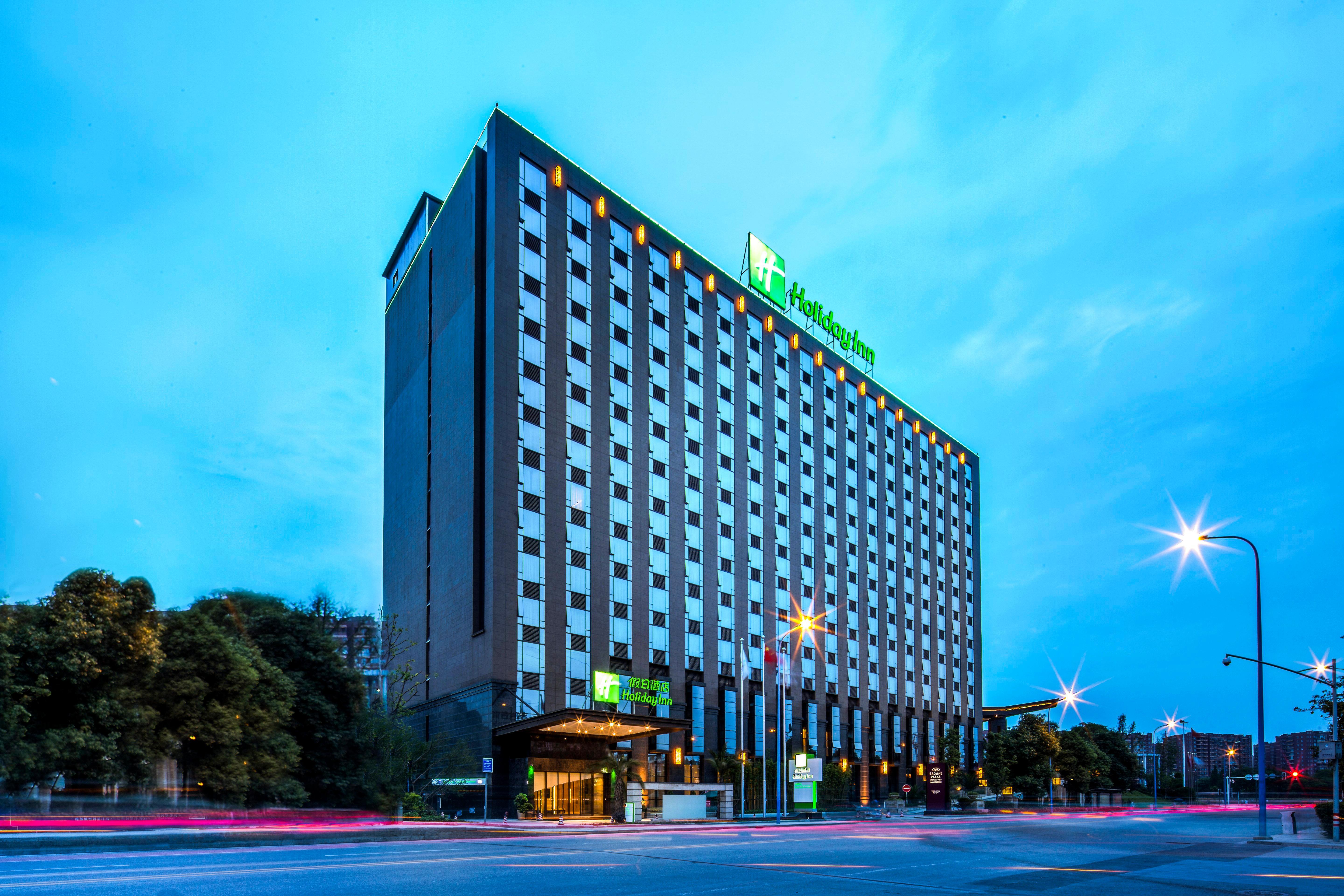 Holiday Inn Chengdu High-Tech Center By Ihg Экстерьер фото